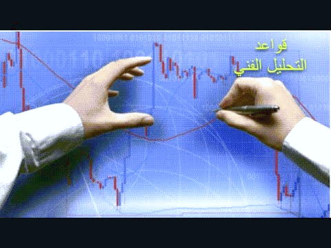 دو تصمیم اعتمادساز در بازار سهام