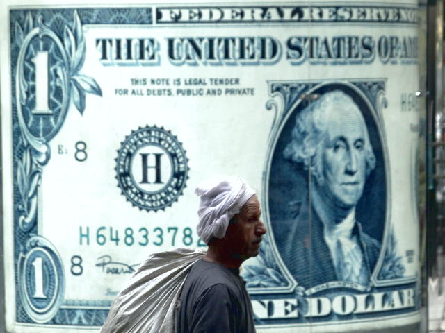 مقایسه بیت کوین و دلار